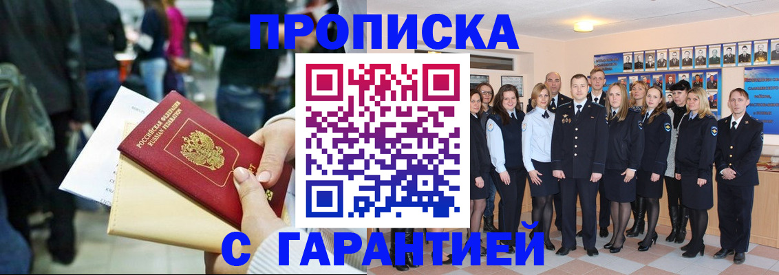 форма 3 в Артёме